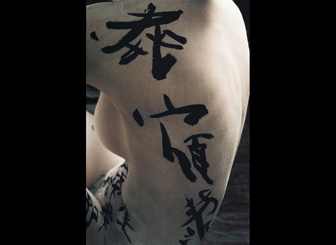body-art-painter7